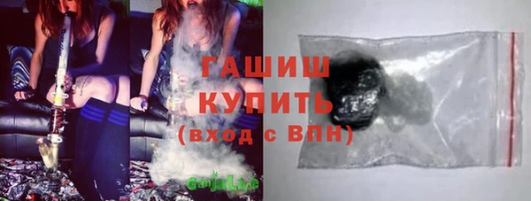 MDMA Premium VHQ Бугульма